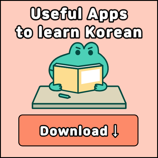 Download Useful apps to learn Korean